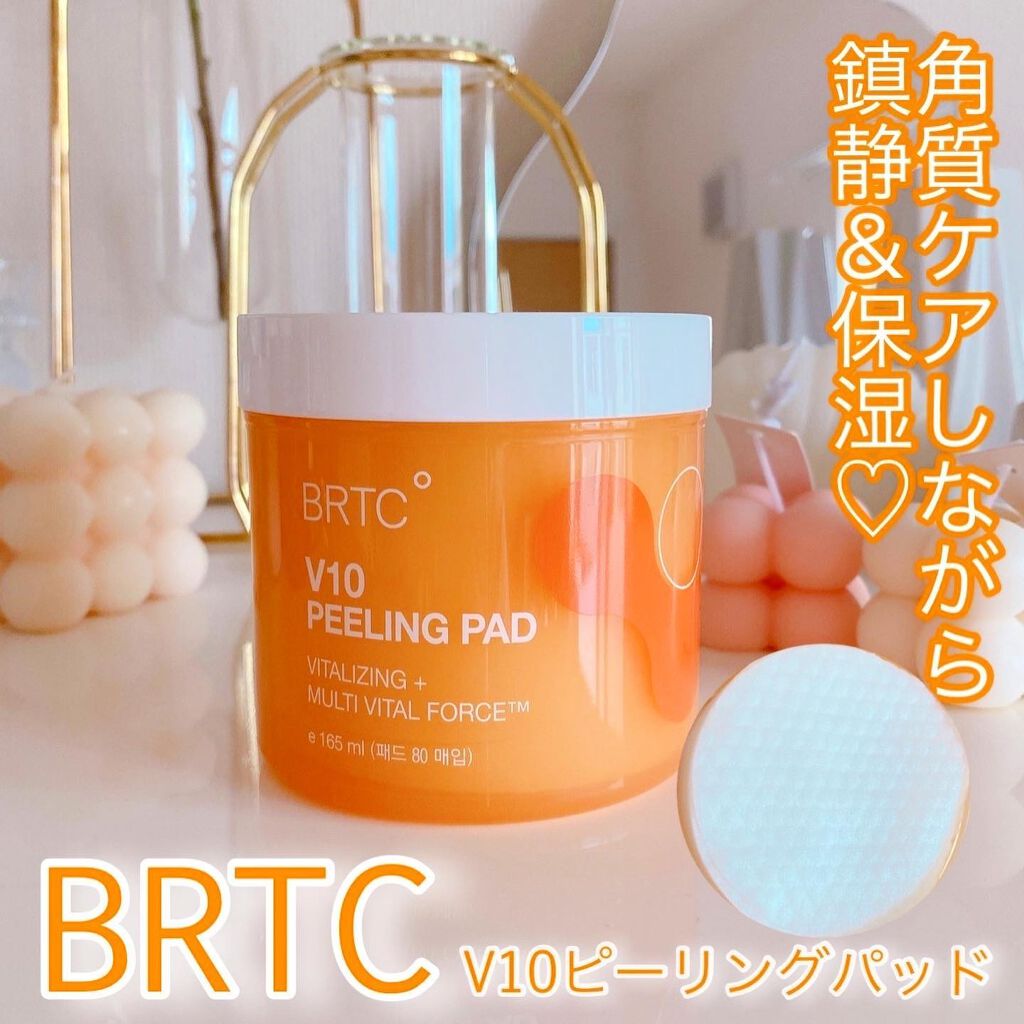 V10ピーリングパッド/BRTC/トナーパッドを使ったクチコミ（1枚目）