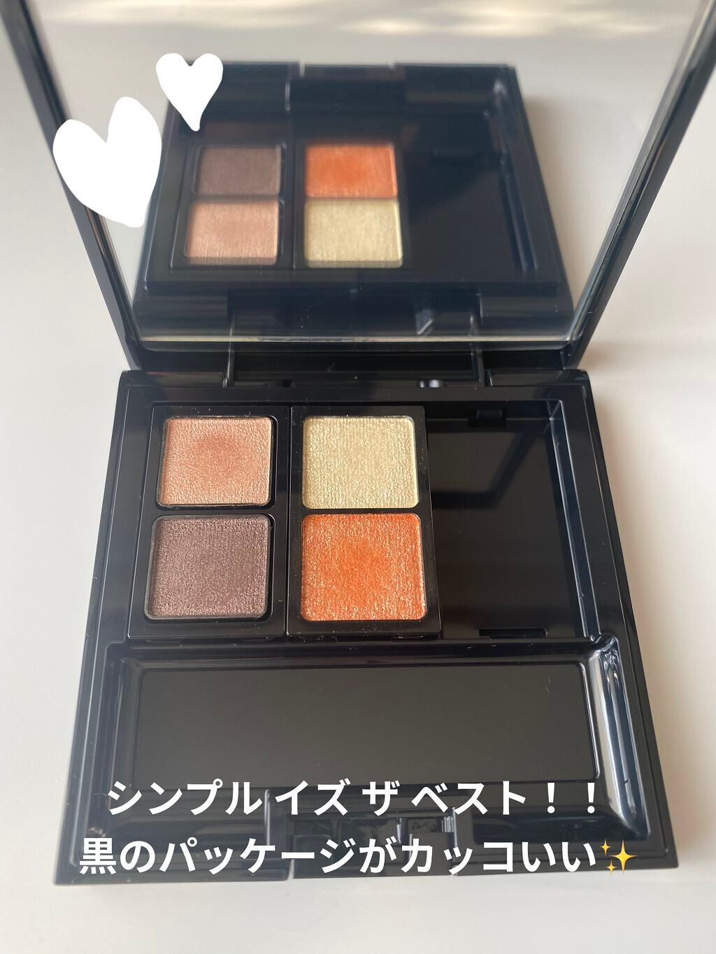 カネボウ アイカラーデュオ/KANEBO/アイシャドウパレットを使ったクチコミ(6枚目)