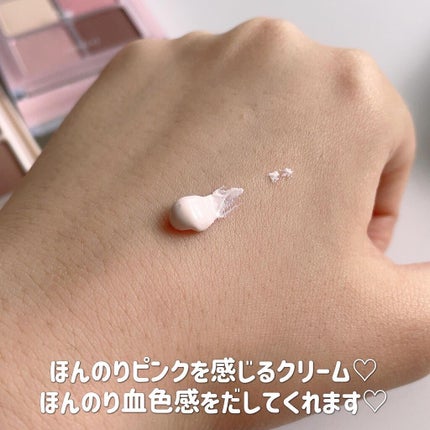 ベターザンアイズ/rom&nd/アイシャドウパレットを使ったクチコミ(4枚目)