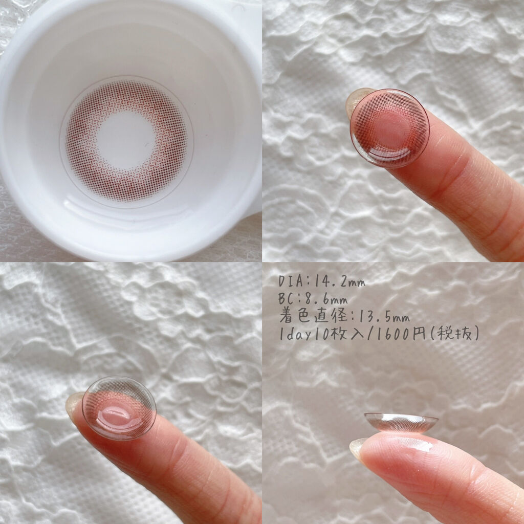 TOPARDS 1day ストロベリークオーツ/TOPARDS/ワンデー（１DAY）カラコンを使ったクチコミ（3枚目）