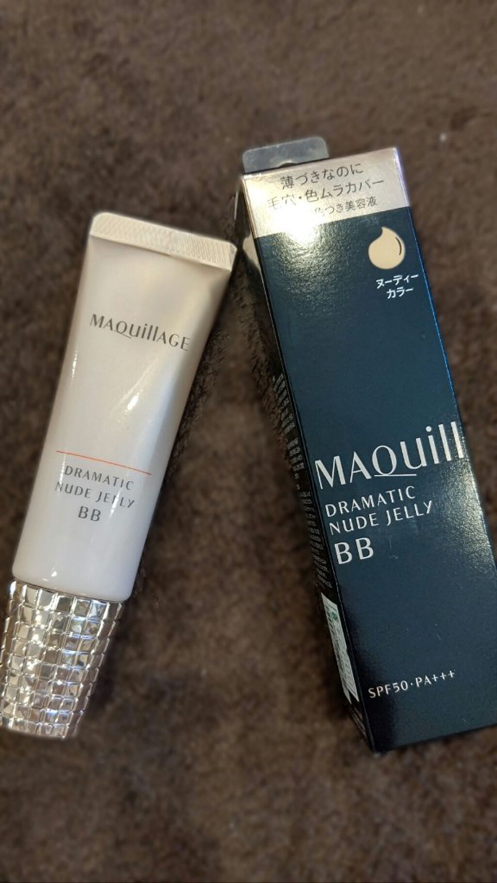 ドラマティック ヌードジェリーBB/マキアージュ/BBクリームを使ったクチコミ（1枚目）