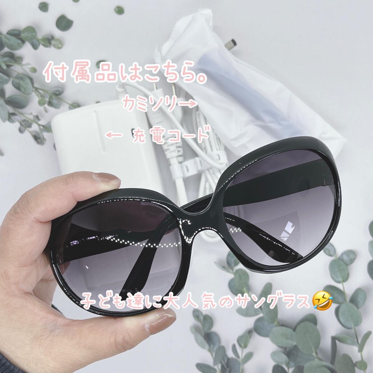 ぷえら on LIPS 「NiZmirサファイア冷感脱毛器使用してみました🙌今回、使用し..」(5枚目)