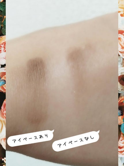 ラスティングマルチアイベース WP/キャンメイク/アイシャドウベースを使ったクチコミ(2枚目)