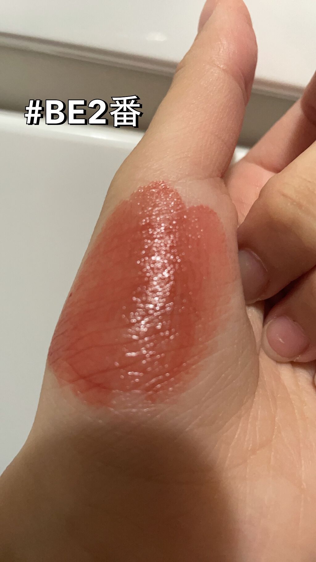 ラスティンググロスリップ/CEZANNE/口紅を使ったクチコミ（3枚目）