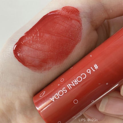 ジューシーラスティングティント/rom&nd/リップティントを使ったクチコミ(9枚目)