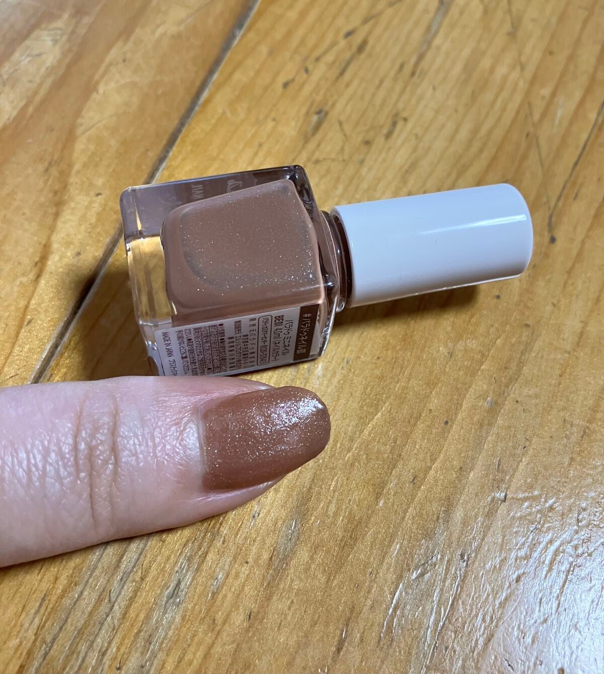 ミニネイル/パラドゥ/マニキュアを使ったクチコミ(3枚目)