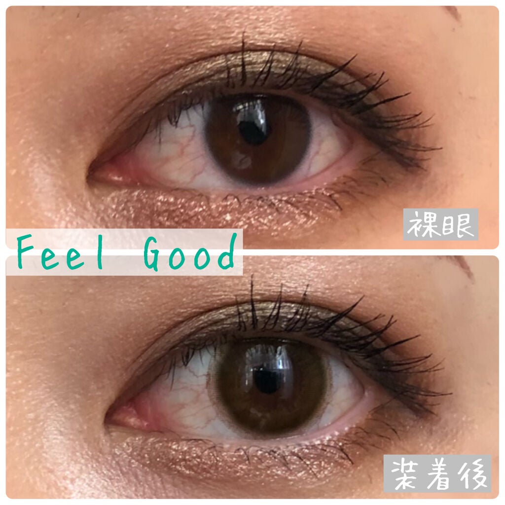 エバーカラーワンデーナチュラル モイストレーベルUV/エバーカラー/ワンデー(1DAY)カラコンを使ったクチコミ(5枚目)