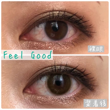 エバーカラーワンデーナチュラル モイストレーベルUV/エバーカラー/ワンデー(1DAY)カラコンを使ったクチコミ(5枚目)