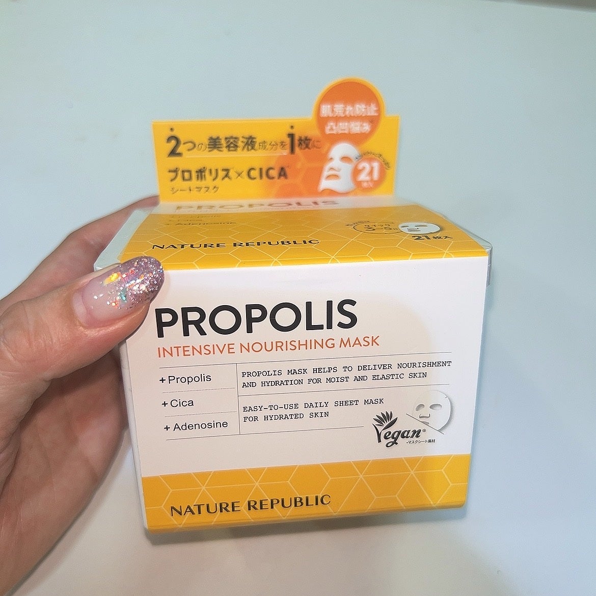 キューブマスク レチノール/ネイチャーリパブリック/シートマスク・パックを使ったクチコミ(10枚目)