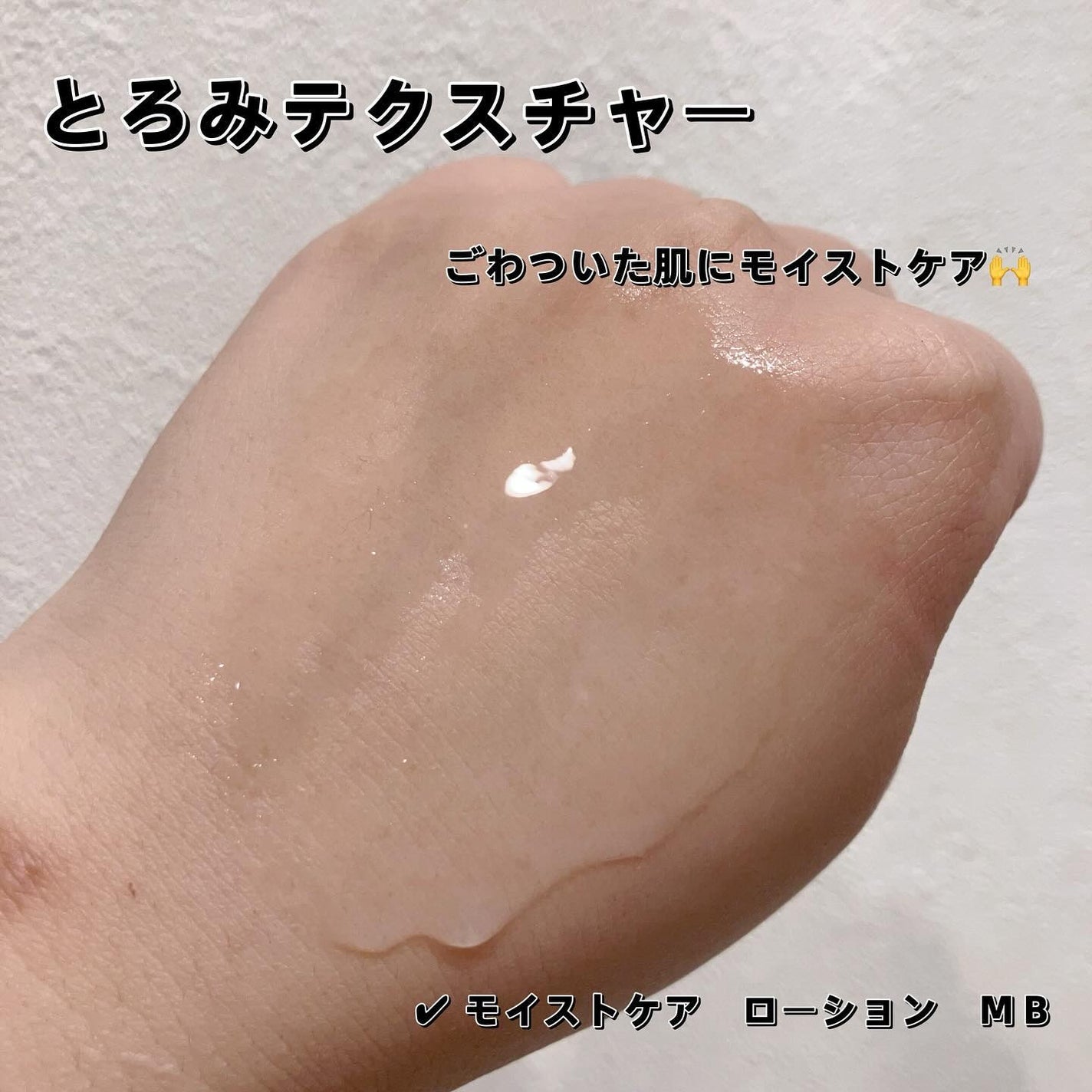 エッセンスイン クレンジングフォーム/d プログラム/洗顔フォームを使ったクチコミ(3枚目)