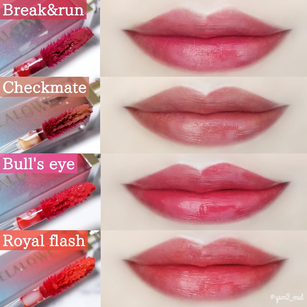 ロングラスティンググロウティント/MELALOWE/リップティントを使ったクチコミ（3枚目）