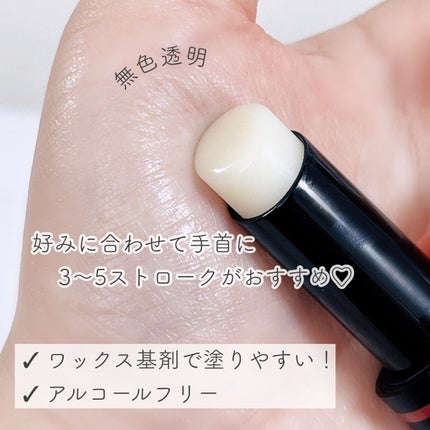 エンジェル ハート スティックパフューム/エンジェルハート/練り香水を使ったクチコミ(3枚目)