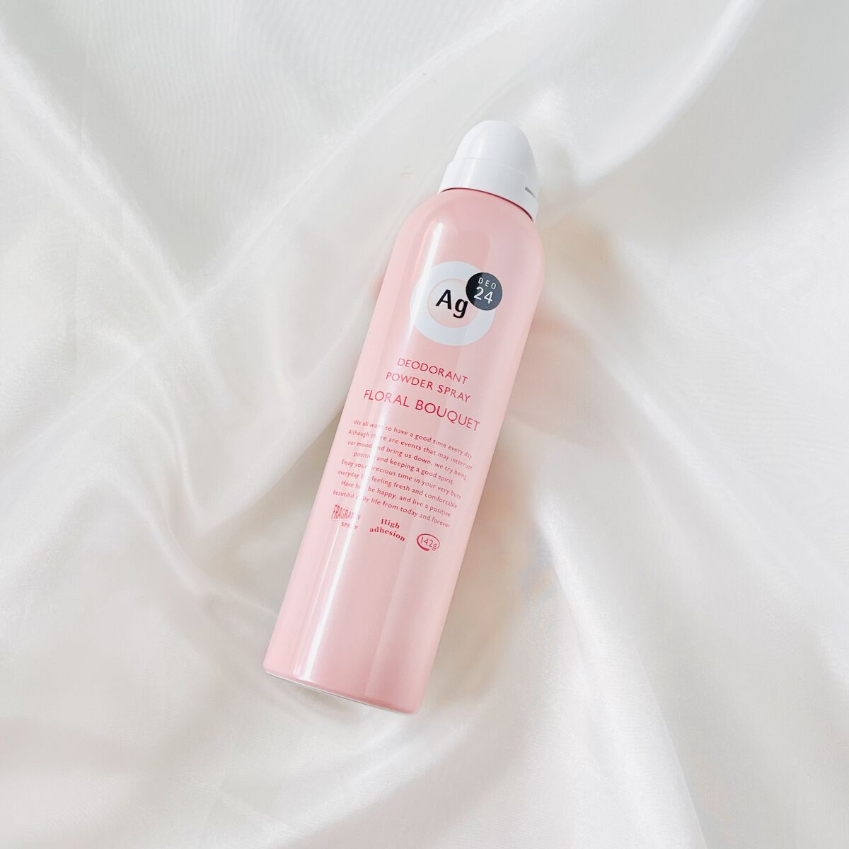 パウダースプレー（フローラルブーケ）/エージーデオ24/デオドラント・制汗剤を使ったクチコミ（1枚目）