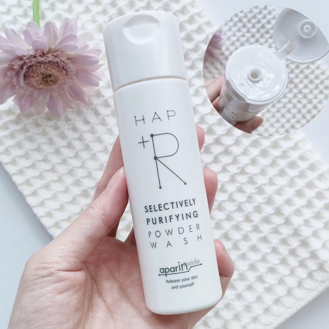 ハップアール パウダーウォッシュ/HAP＋R/洗顔パウダーを使ったクチコミ（2枚目）