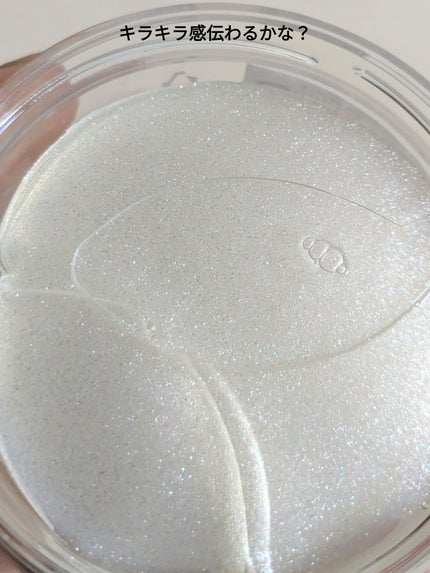 グルタチオンダークゼロトーニングパッチ/SNP/アイケア・アイクリームを使ったクチコミ(3枚目)