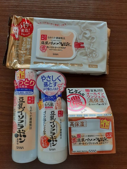 しっとり化粧水 NA/なめらか本舗/化粧水を使ったクチコミ(2枚目)