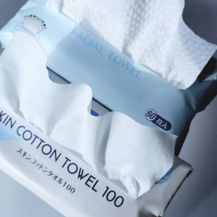 ITOフェイシャルタオル/ITO/クレンジングタオルを使ったクチコミ(5枚目)