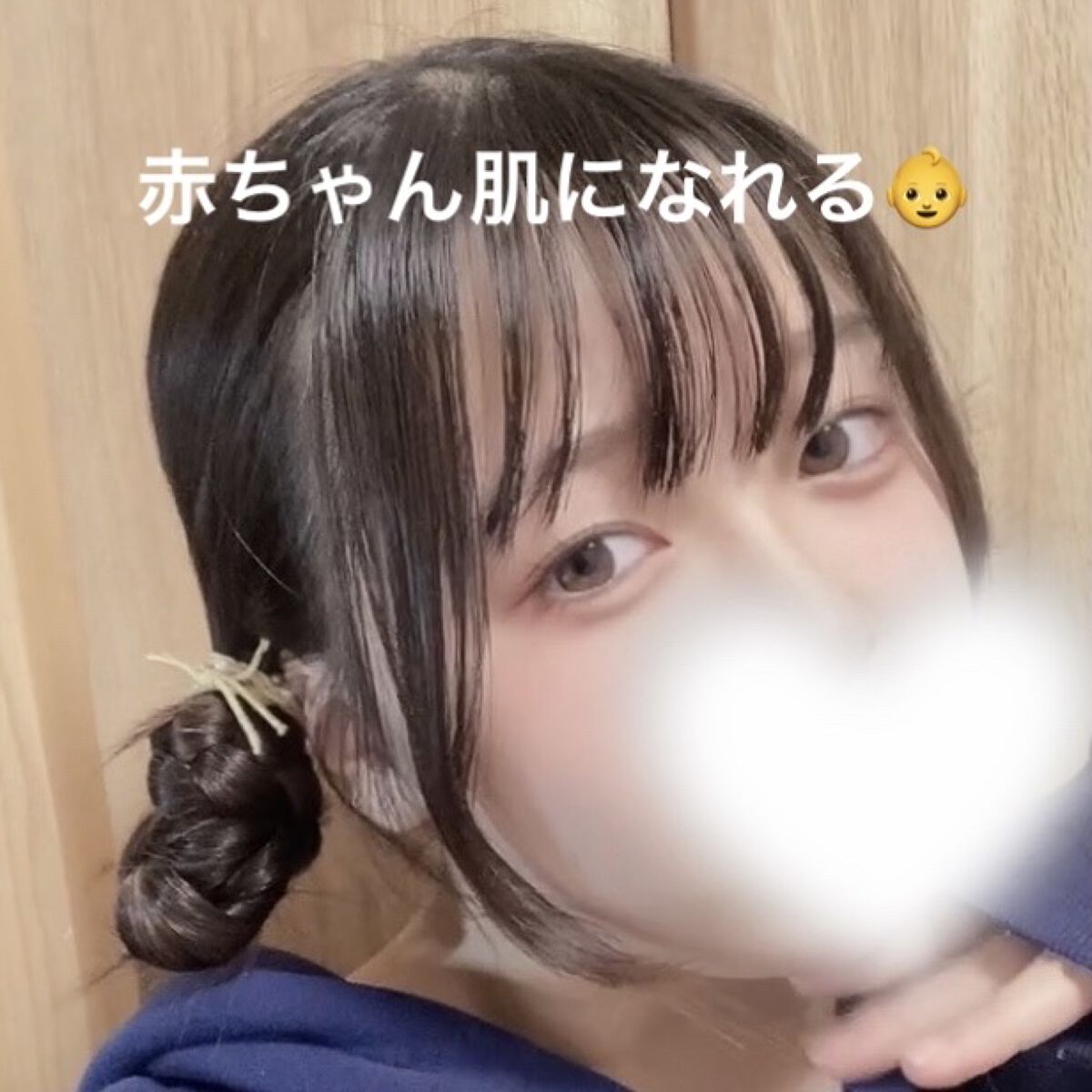 フェザータッチファンデーション/aZTK/リキッドファンデーションを使ったクチコミ（1枚目）