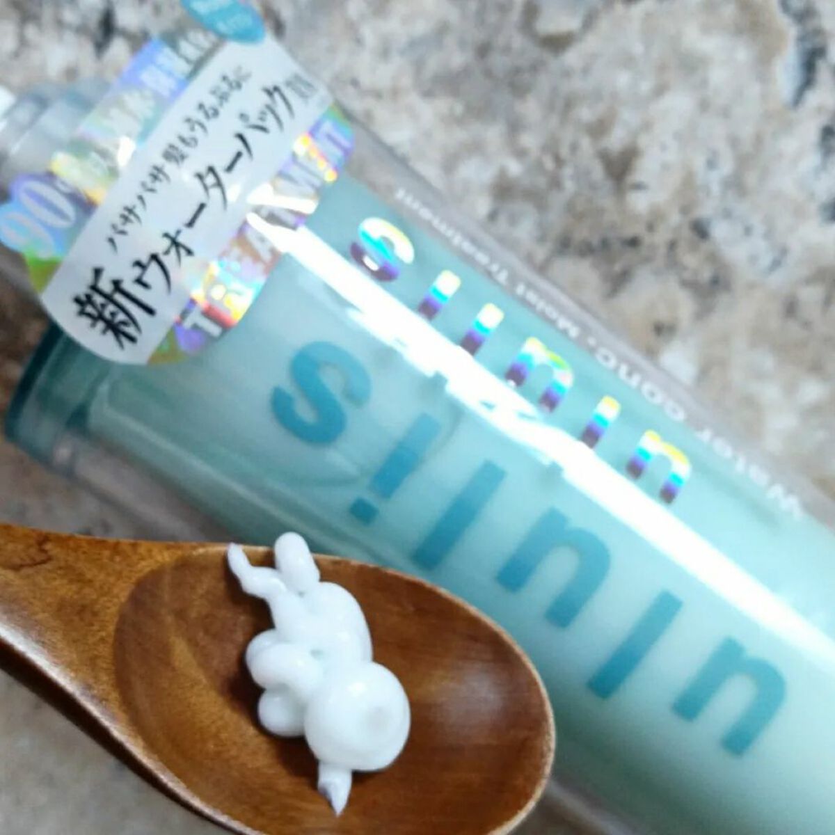 ウォーターコンク モイストシャンプー/ヘアトリートメント/ululis/市販シャンプーを使ったクチコミ（3枚目）