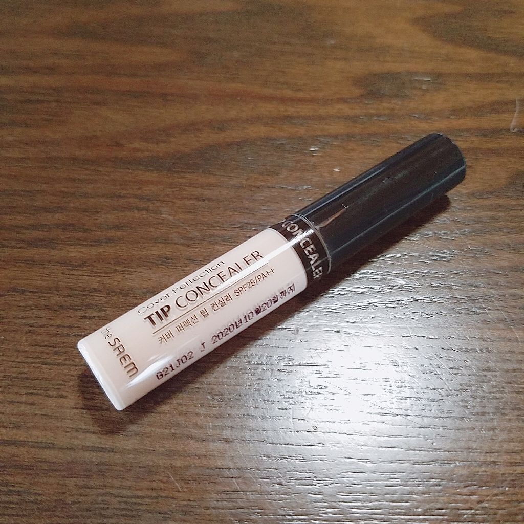 カバーパーフェクション チップコンシーラー/the SAEM/リキッドコンシーラーを使ったクチコミ(1枚目)
