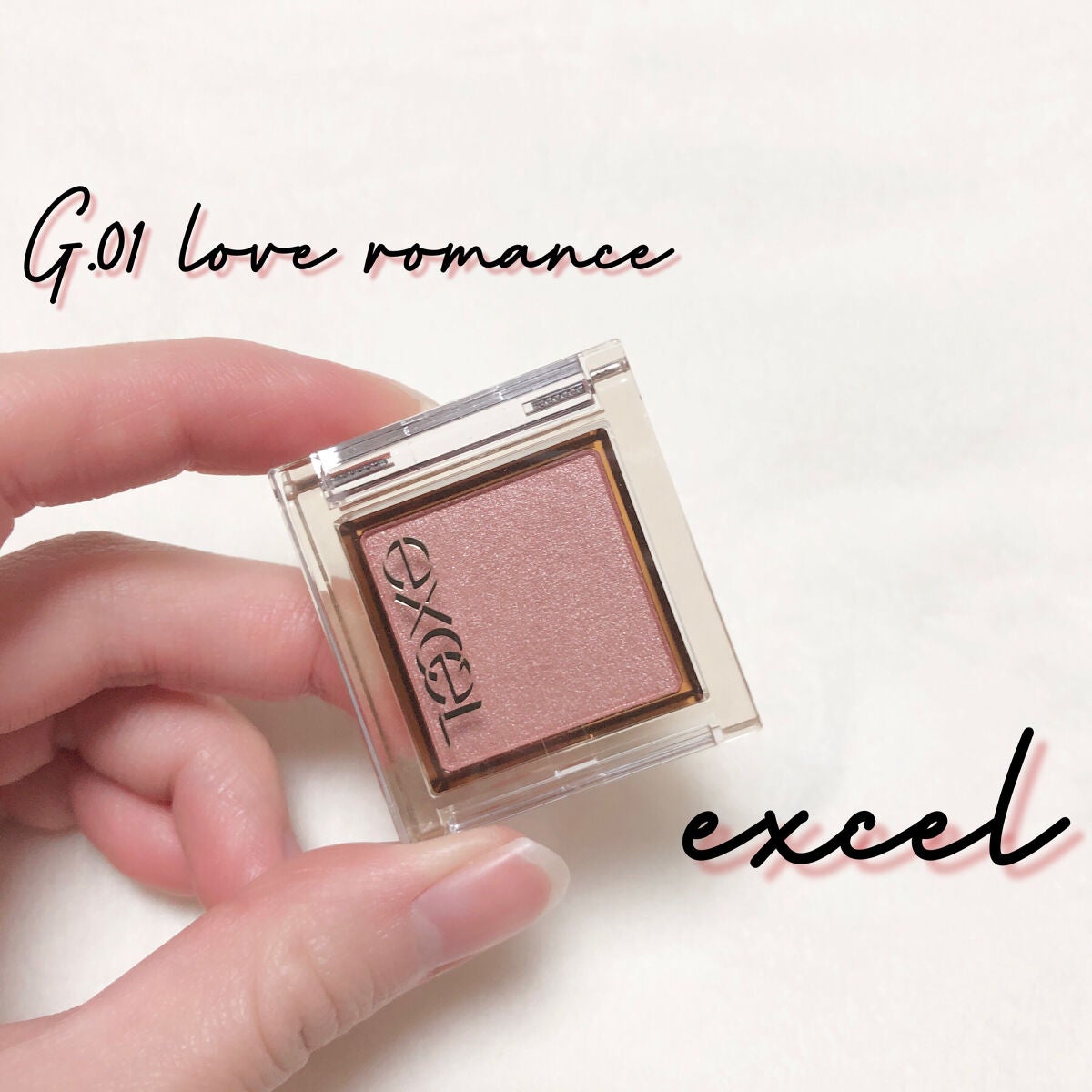 アイプランナー/excel/単色アイシャドウを使ったクチコミ(1枚目)