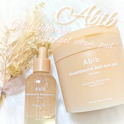 アビブ グルタチオンソームダークスポットセラムビタドロップ/Abib /美容液を使ったクチコミ(1枚目)