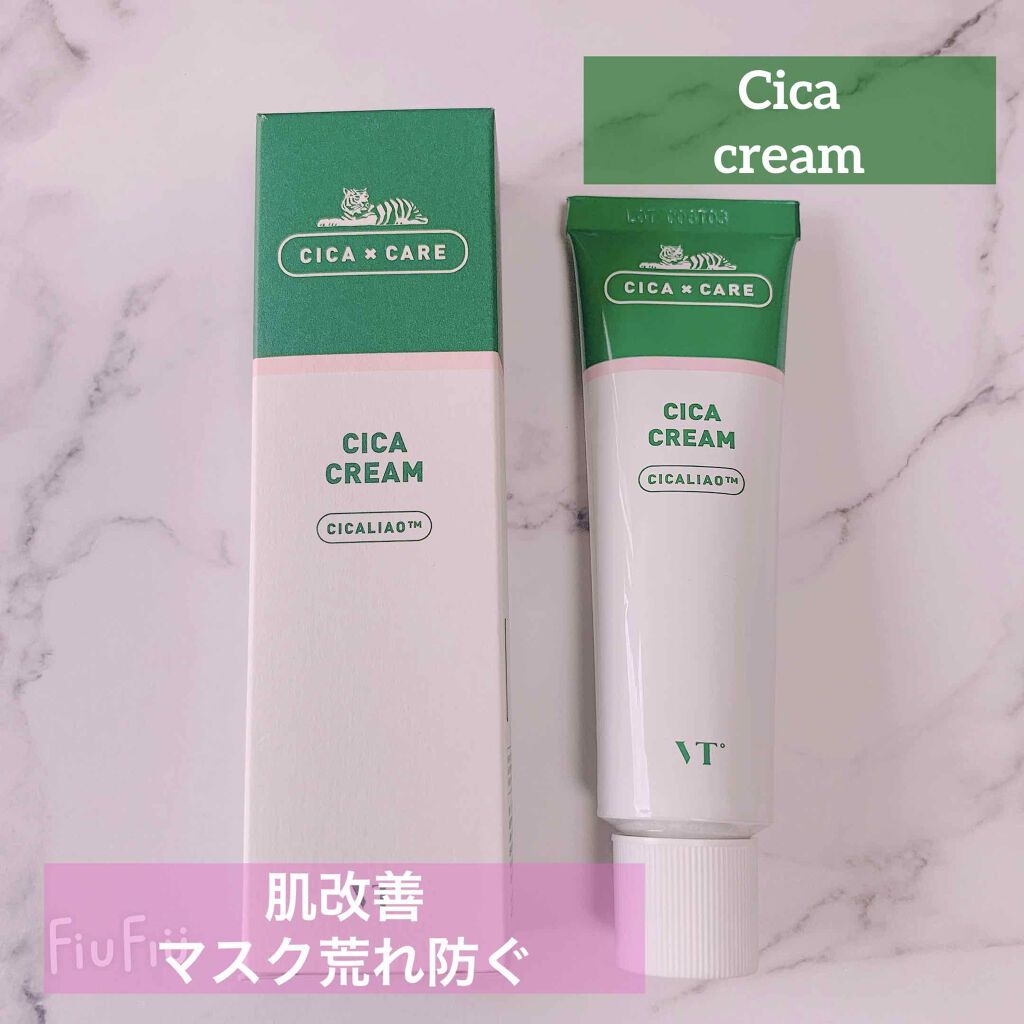 •*¨*•.¸¸☆*･ﾟVT CICA CREAM•*¨*•.¸¸☆*･ﾟ

マスク荒れでニキビがてきてしまって悩んだ時
ある口コミで見て買ってみました🌟

Cicaの独特な匂いで苦手でしたが、
塗っていくうちにニキビと赤みが落ち着いてき