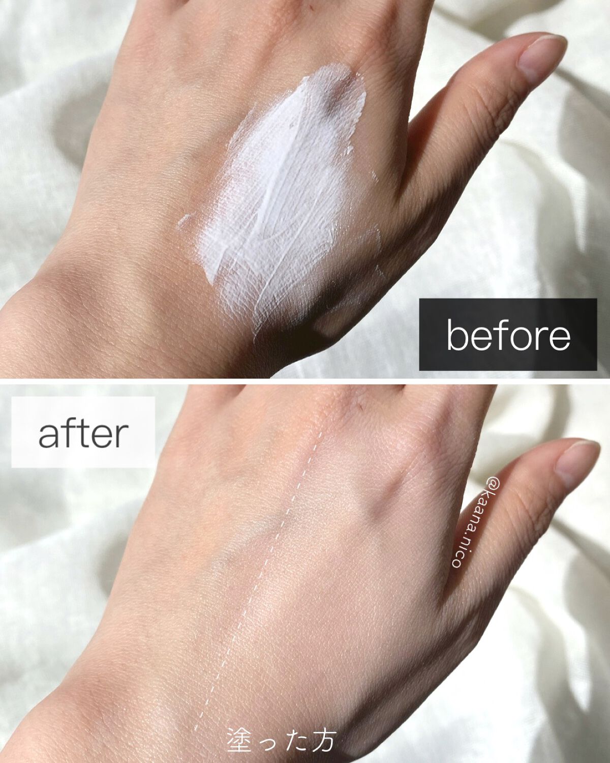 スキンプライマー UV プロテクター(フェイス&ボディ)/ブリリアージュ/化粧下地を使ったクチコミ(3枚目)