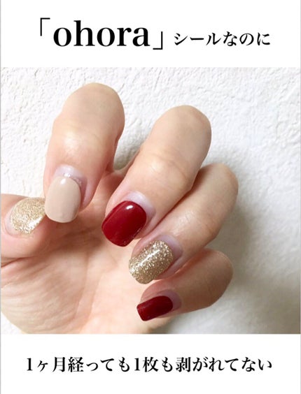 セミキュアジェルネイル(ハンド)/ohora/ネイルシールを使ったクチコミ(1枚目)