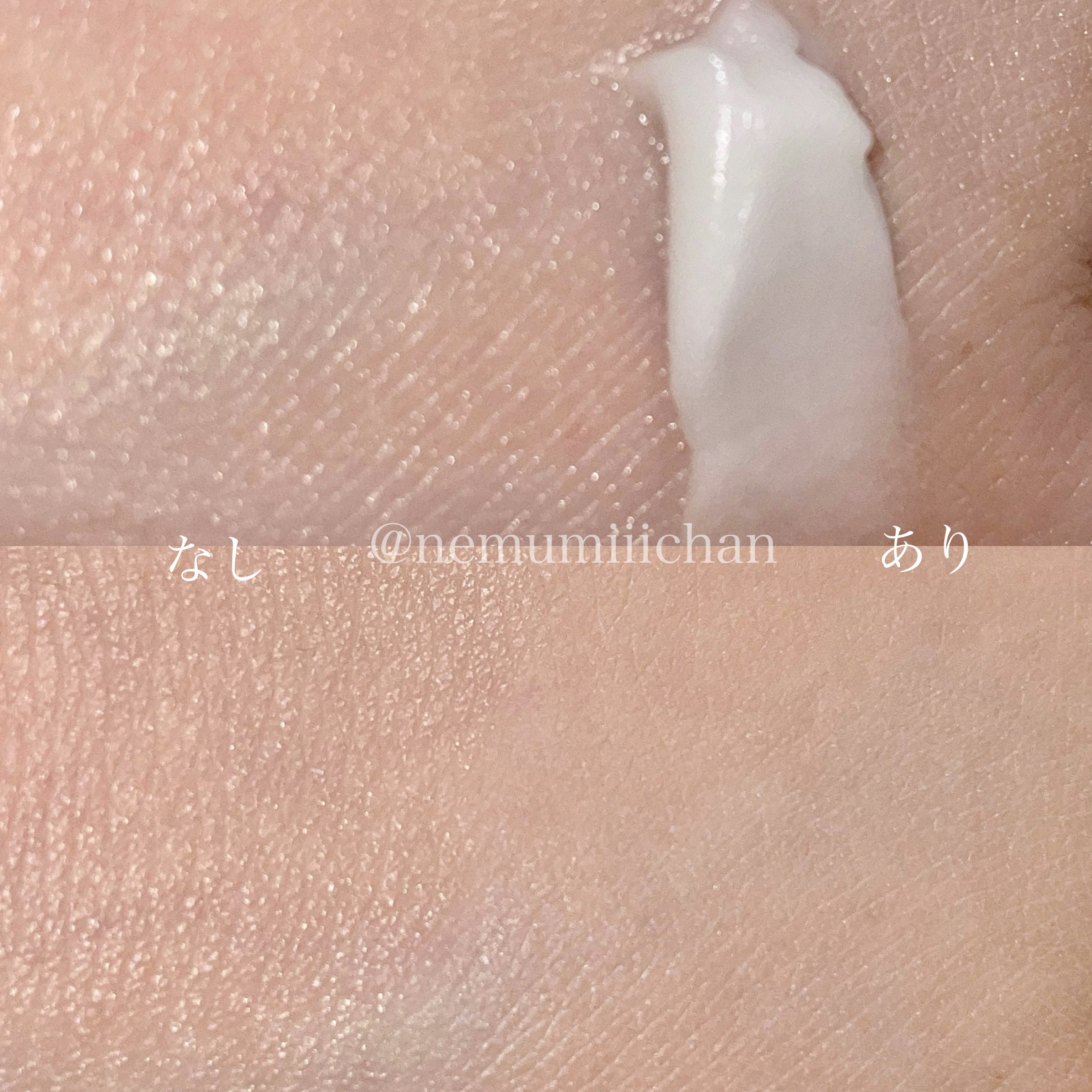 キュレル 潤浸保湿 パウダーバーム/キュレル/フェイスバームを使ったクチコミ（2枚目）