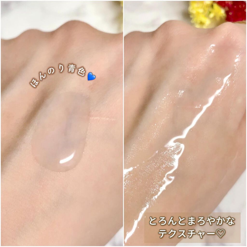 Anti-Wrinkle Essence /Ongredients/化粧水を使ったクチコミ(5枚目)