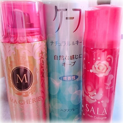 髪コロンB(サラ スウィートローズの香り)/SALA/ヘアミストを使ったクチコミ(1枚目)