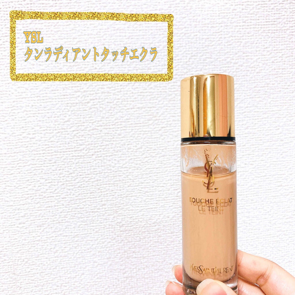 タン ラディアント タッチ エクラ/YVES SAINT LAURENT BEAUTE/リキッドファンデーションを使ったクチコミ(1枚目)