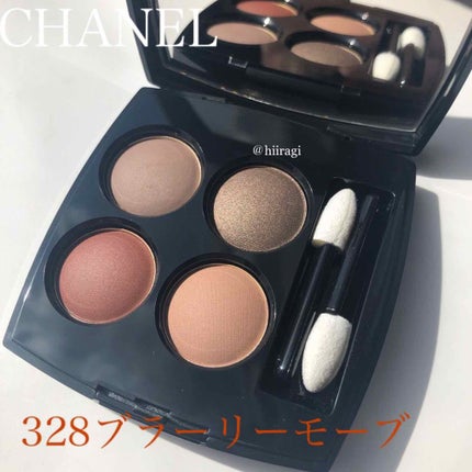 レ キャトル オンブル/CHANEL/アイシャドウパレットを使ったクチコミ(1枚目)