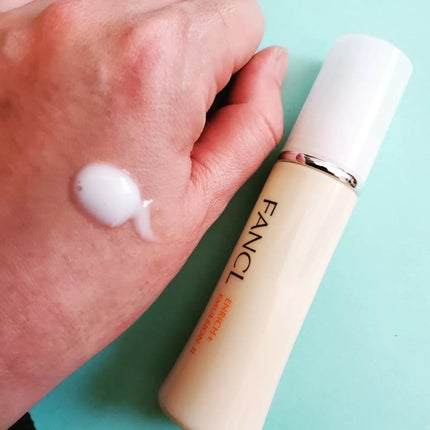 エンリッチプラス 乳液 II しっとり <医薬部外品>/ファンケル/乳液を使ったクチコミ(4枚目)
