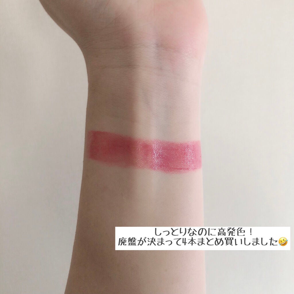 スーパーベーシック リクイドコンシーラー N/RMK/リキッドコンシーラーを使ったクチコミ(5枚目)