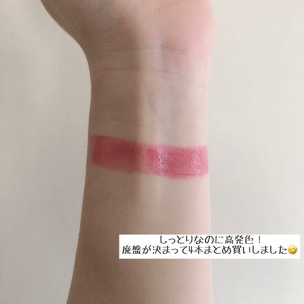 スーパーベーシック リクイドコンシーラー N/RMK/リキッドコンシーラーを使ったクチコミ(5枚目)