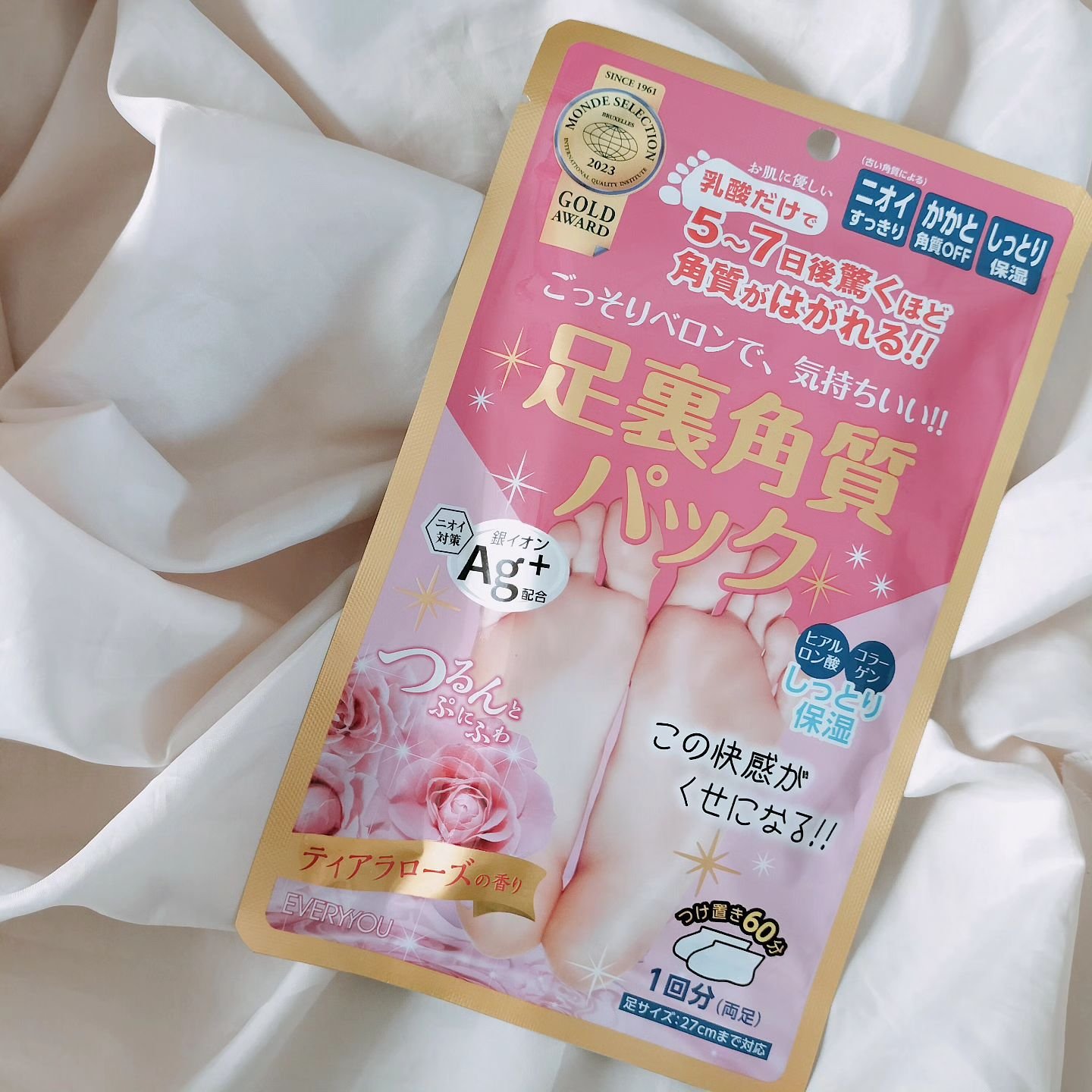 足裏角質パック ティアラローズの香り/EVERYYOU/レッグ・フットケアを使ったクチコミ（1枚目）