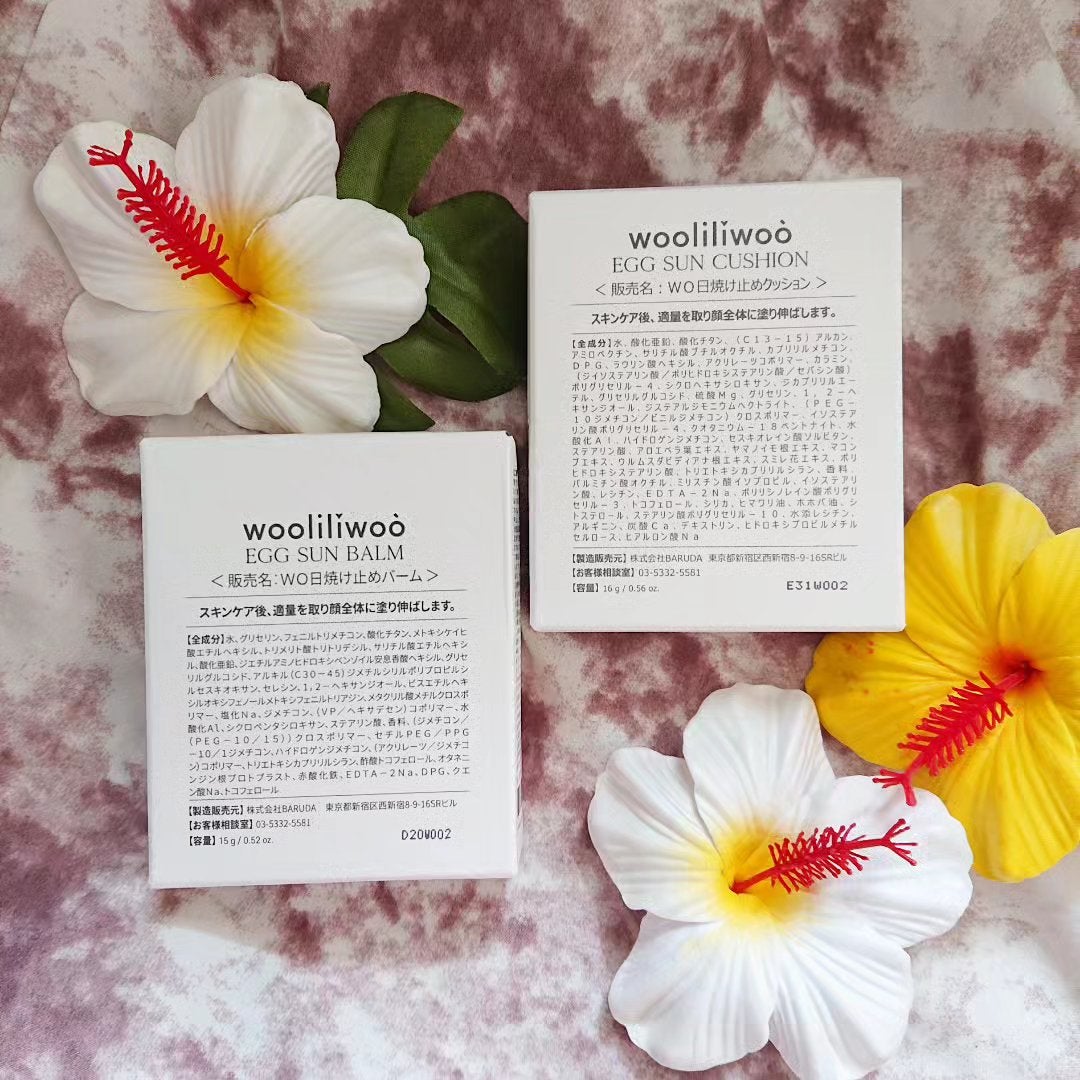 エッグサンクッション/wooliliwoo/日焼け止めローションを使ったクチコミ(8枚目)