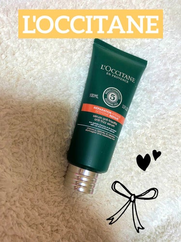 L'OCCITANE
ファイブハーブス リペアリングヘアミルクセラム



提供でいただきました！

シャンプーは使用したことが
あって、ヘアミルクは初✨


思ってたより伸びが良くて
付けすぎてベトベ