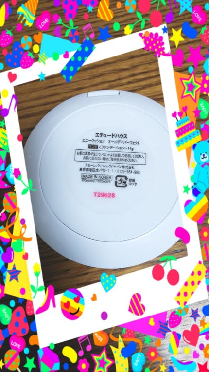 エニークッション オールデイパーフェクト/ETUDE/クッションファンデーションを使ったクチコミ(3枚目)