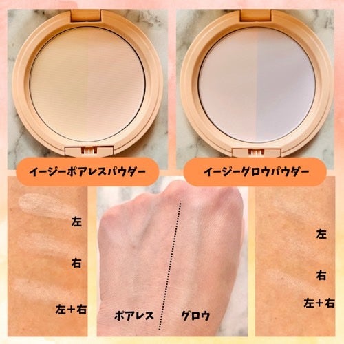 イージーポアレスパウダー/#CLOSET/プレストパウダーを使ったクチコミ(2枚目)