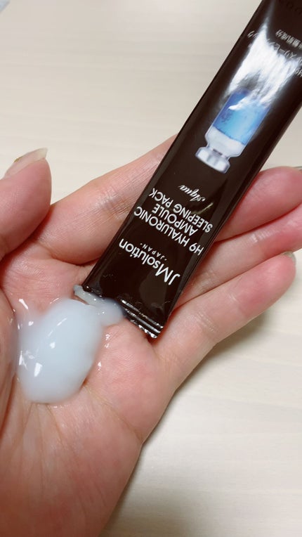 H9 ヒアルロニック アンプルマスク/JMsolution/シートマスク・パックを使ったクチコミ(2枚目)