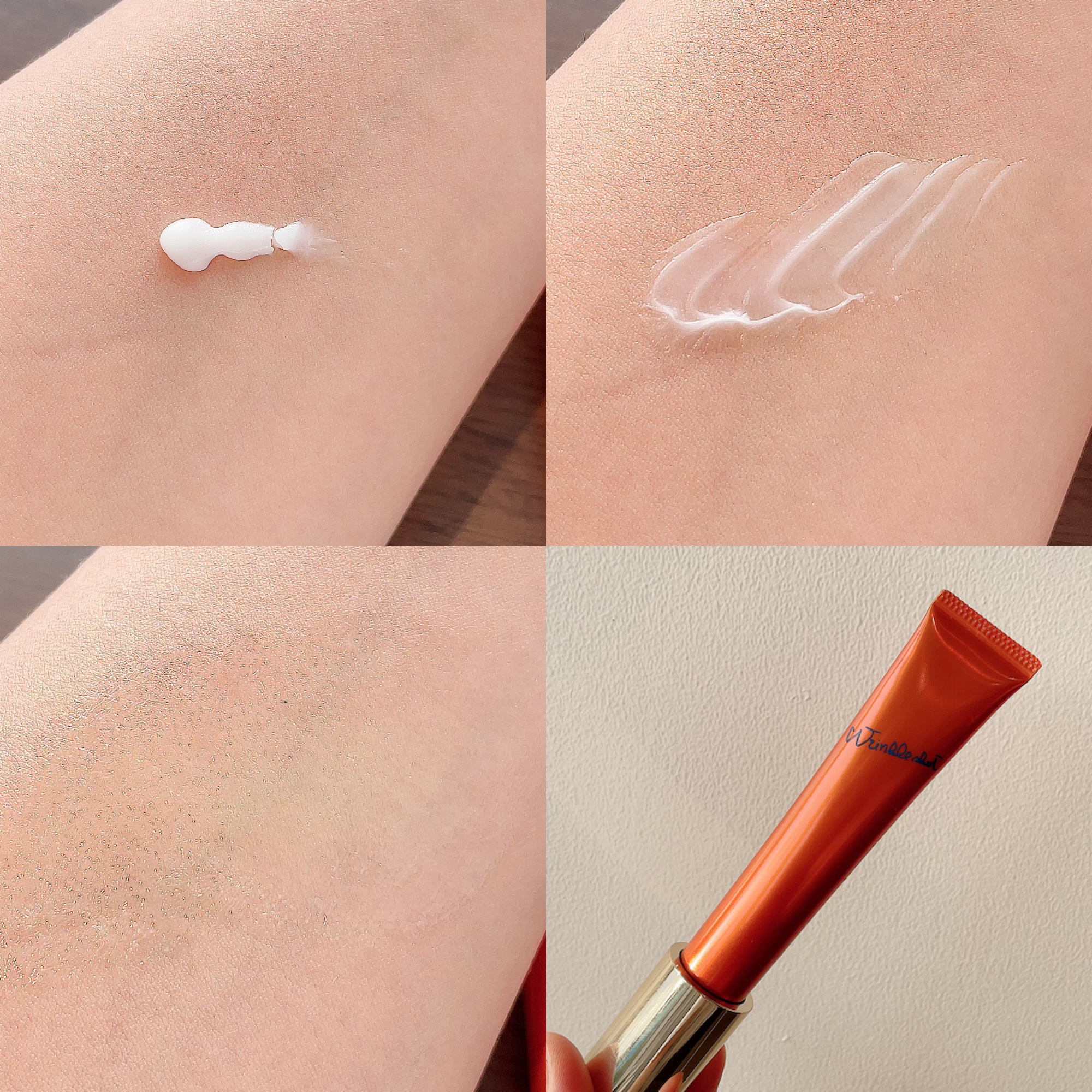 リンクルショット メディカル セラム N グランドサイズ30g/リンクルショット/アイケア・アイクリームを使ったクチコミ（2枚目）