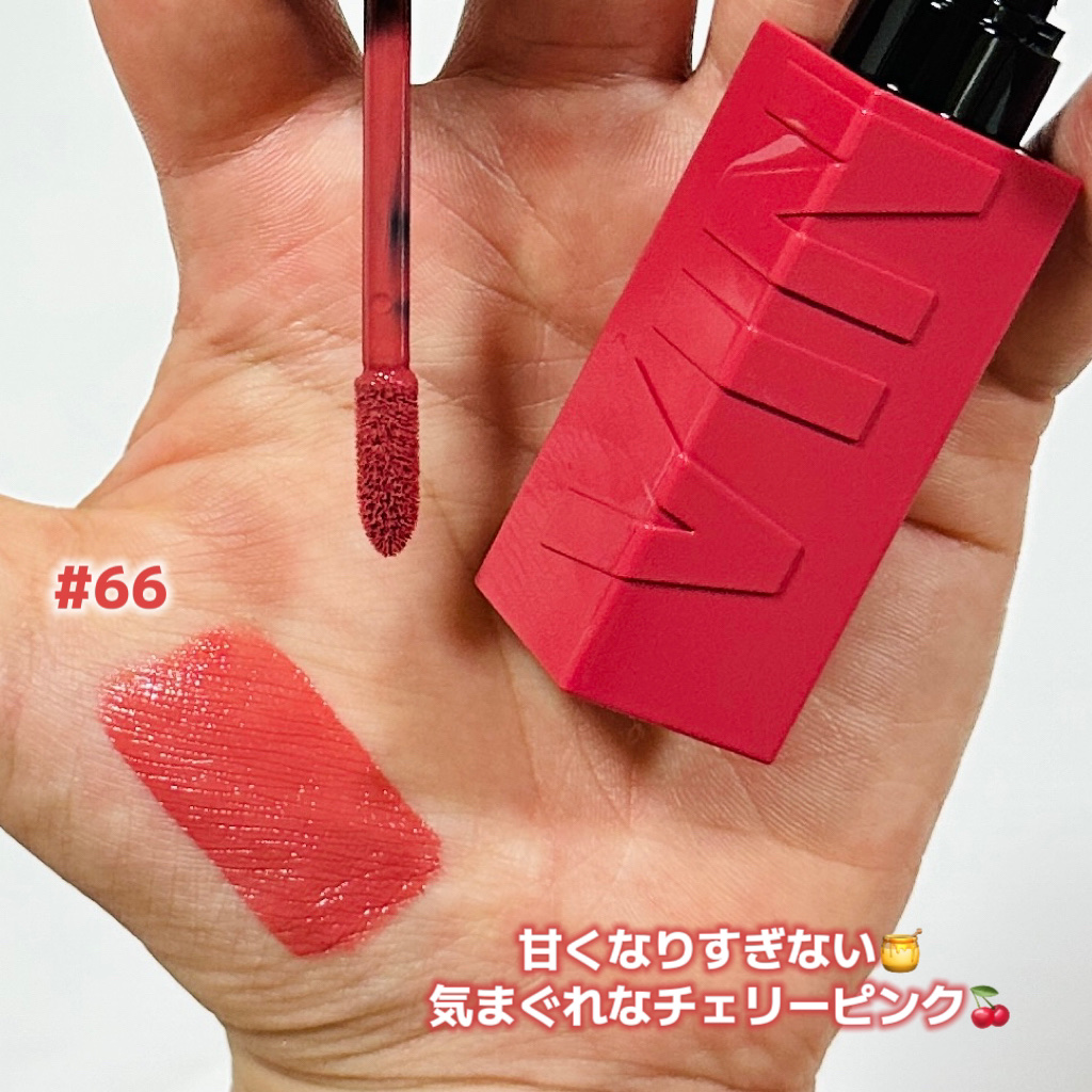 SPステイ ヴィニルインク 66 気まぐれなチェリーピンク/MAYBELLINE NEW YORK/口紅を使ったクチコミ（2枚目）