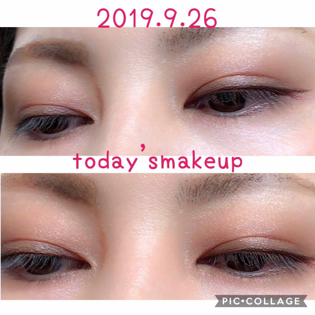 ニュアンスシェイドアイズ/LUNASOL/アイシャドウパレットを使ったクチコミ(1枚目)