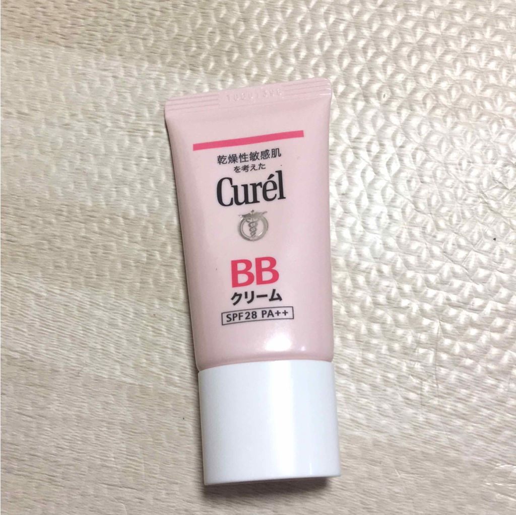 BBクリーム 自然な肌色/キュレル/BBクリームを使ったクチコミ（1枚目）