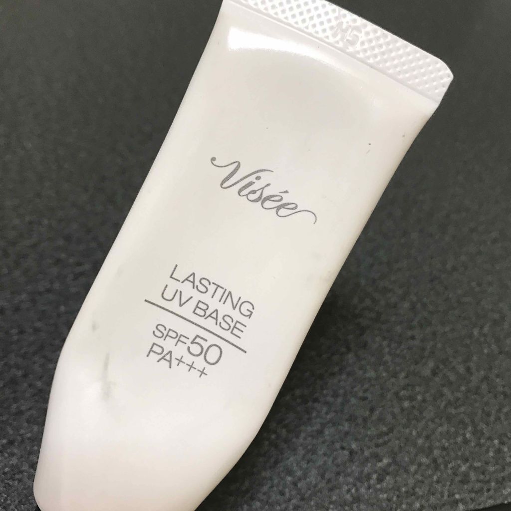 リシェ ラスティングUVベース/Visée/化粧下地を使ったクチコミ（1枚目）