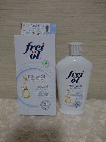 フェイス＆ボディケアオイル（Face&Body Oil ）/フレイオイル（freioil）/フェイスオイルを使ったクチコミ（1枚目）