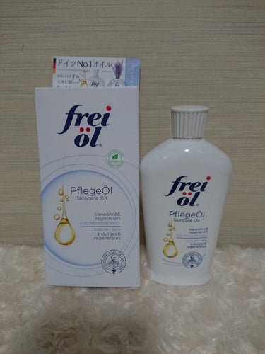 フェイス＆ボディケアオイル（Face&Body Oil ）/フレイオイル（freioil）/フェイスオイルを使ったクチコミ（3枚目）